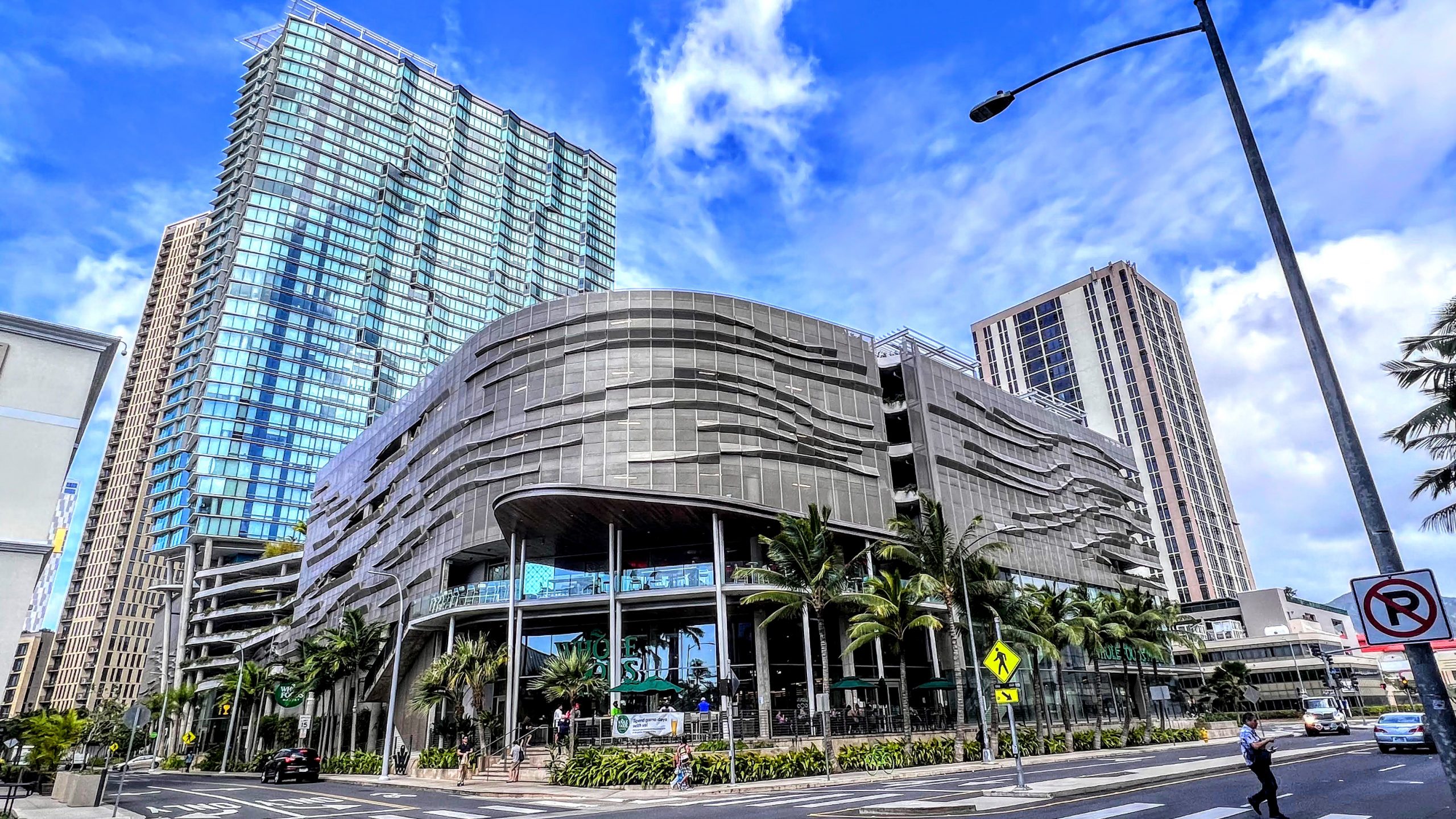 Aeo luxury condo at honolulu hawaii